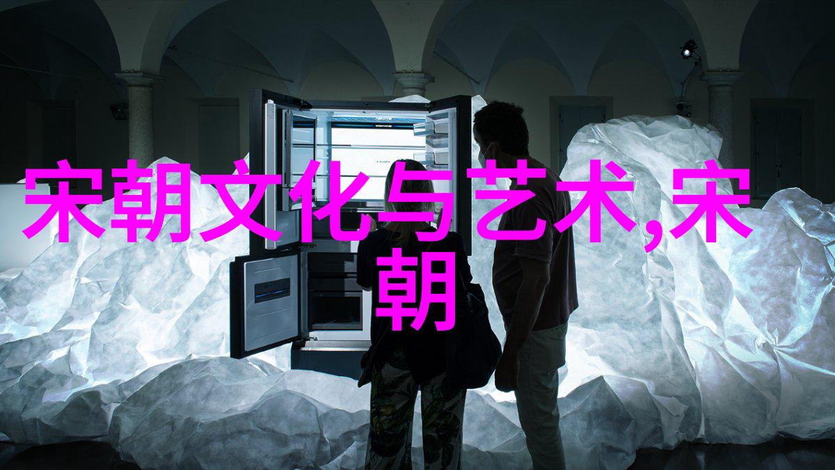 明朝风云录龙凤盛世与民族危机