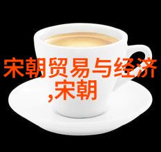 文化艺术在明代的发展书画戏剧与音乐的演变