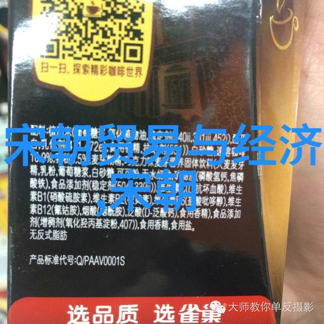 晋朝历史咱们一起探秘这段古老的辉煌与衰落