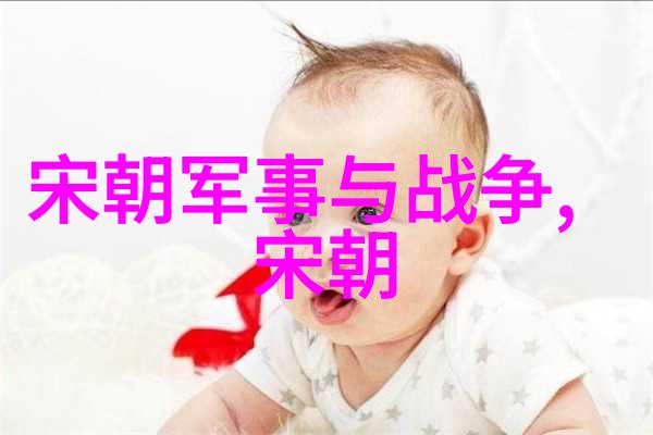 办理努尔哈赤与清朝关系的历史真相是什么