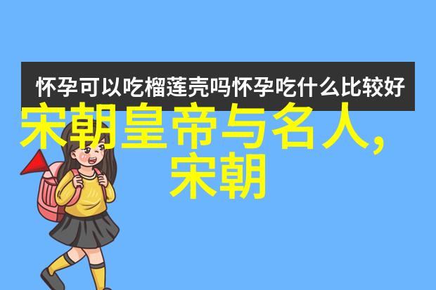 元朝中国称之为大元明英宗为何杀于谦于谦是如何在历史长河中被冤死的