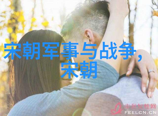 岁月如梭功业成就  初中一年级学生们用心谱写的一段段流传千年的史诗