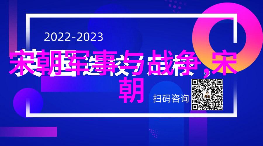 唐朝诗人与辟邪剑中国历史上的奇遇与传奇