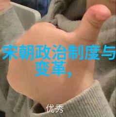 明朝那些事儿全集有声小说历史叙述与音频呈现的交响篇章