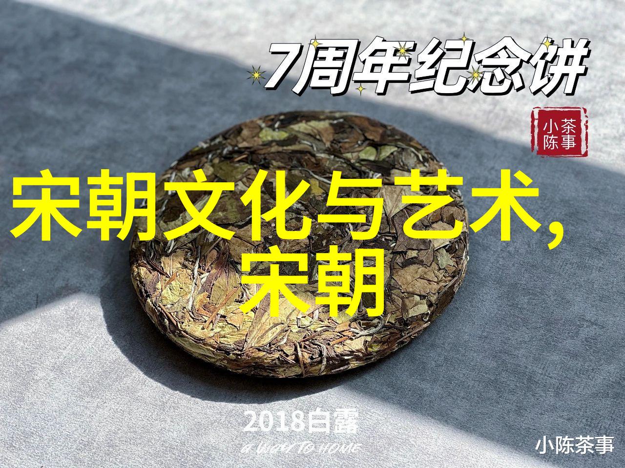 明朝文人能力排名文学之巅与学术界的佼佼者