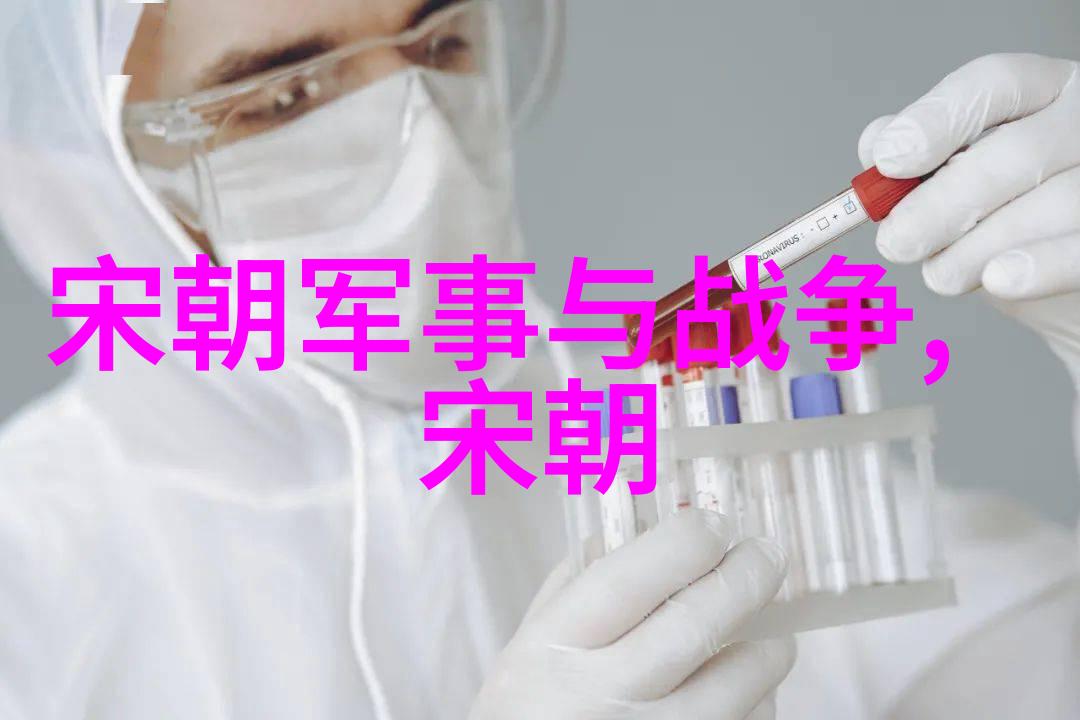 明朝那些事儿7本和9本的秘密武器锦衣卫的笑话大揭秘