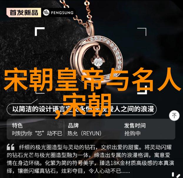 明清交接过程中发生了哪些重大事件