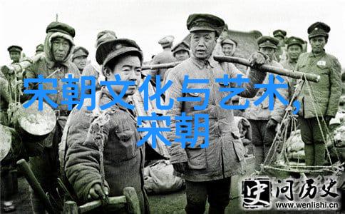 古代神话传说探秘