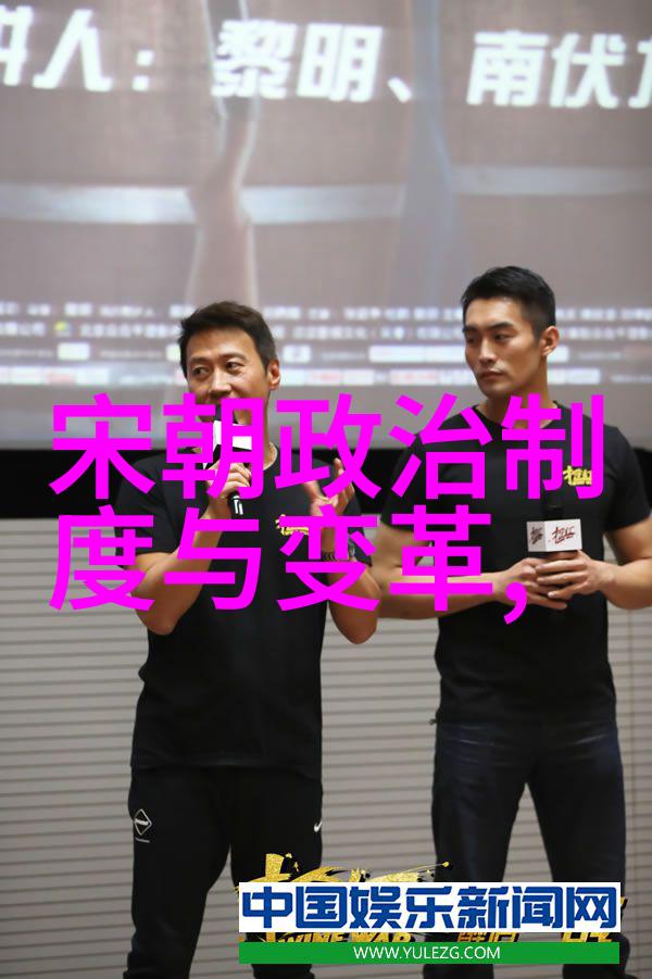 明代书法家文征明人气最高的三幅小楷引领明朝那些事儿读后感3000字深度探究人物精神世界