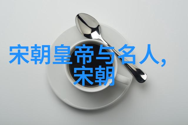 清末抗割宁死不屈的领土尊严