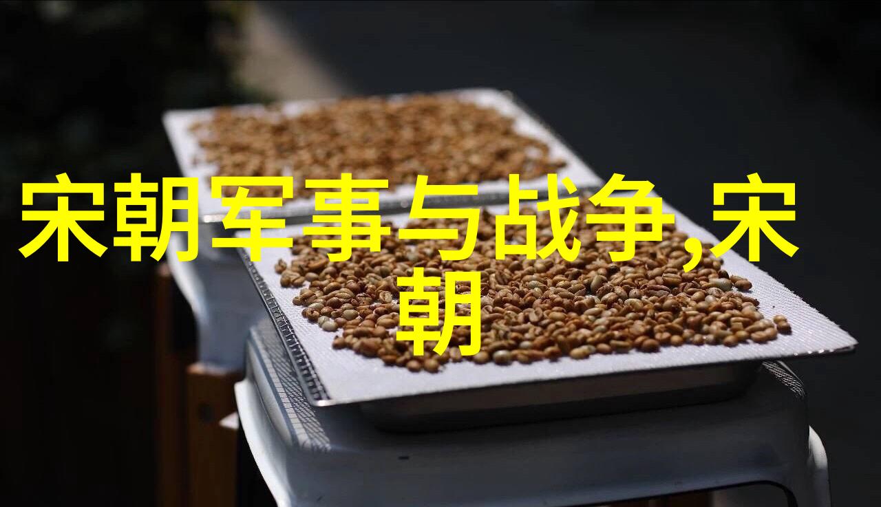 明末辣椒初入中国非食用也明朝真黑暗否