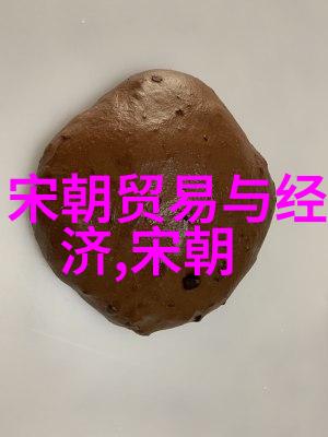 中国历代帝王统治年表