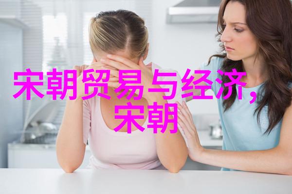 宦妃天下权谋与爱情的宫廷斗争