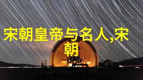 闹鬼春晚2022年大型电视节目遭灵异现象困扰