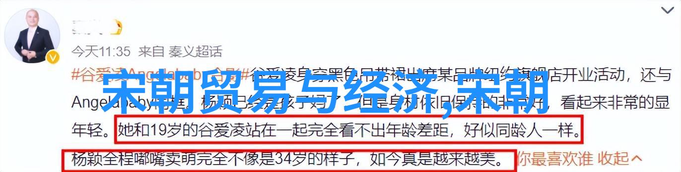 崇祯帝遗书揭秘去故宫必知的10大物品忌讳