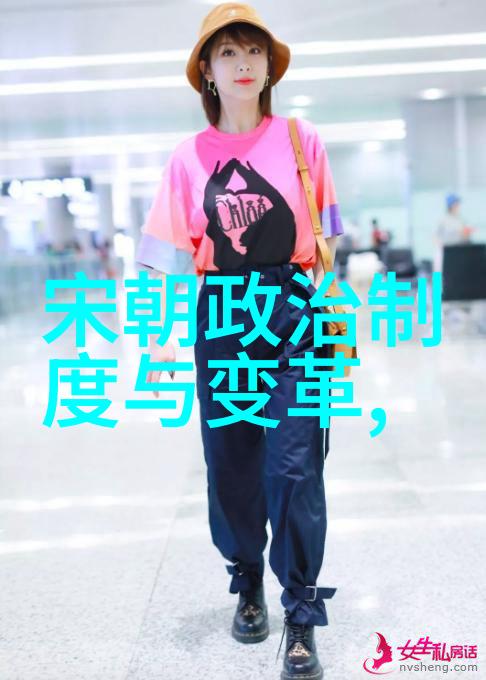 元朝的边疆扩张与对外征服