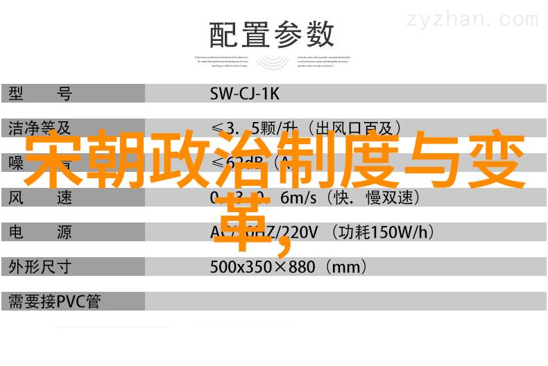 北城静默的白衣舞者雪花在古老城市中的优雅纵横