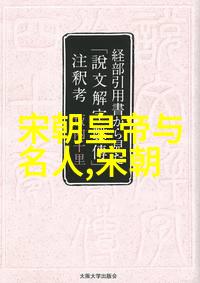 长城的历史背景资料我国古代防御工程的巍峨巨龙一段故事