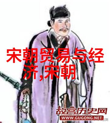 明朝那些事揭秘古代风云变幻的历史故事