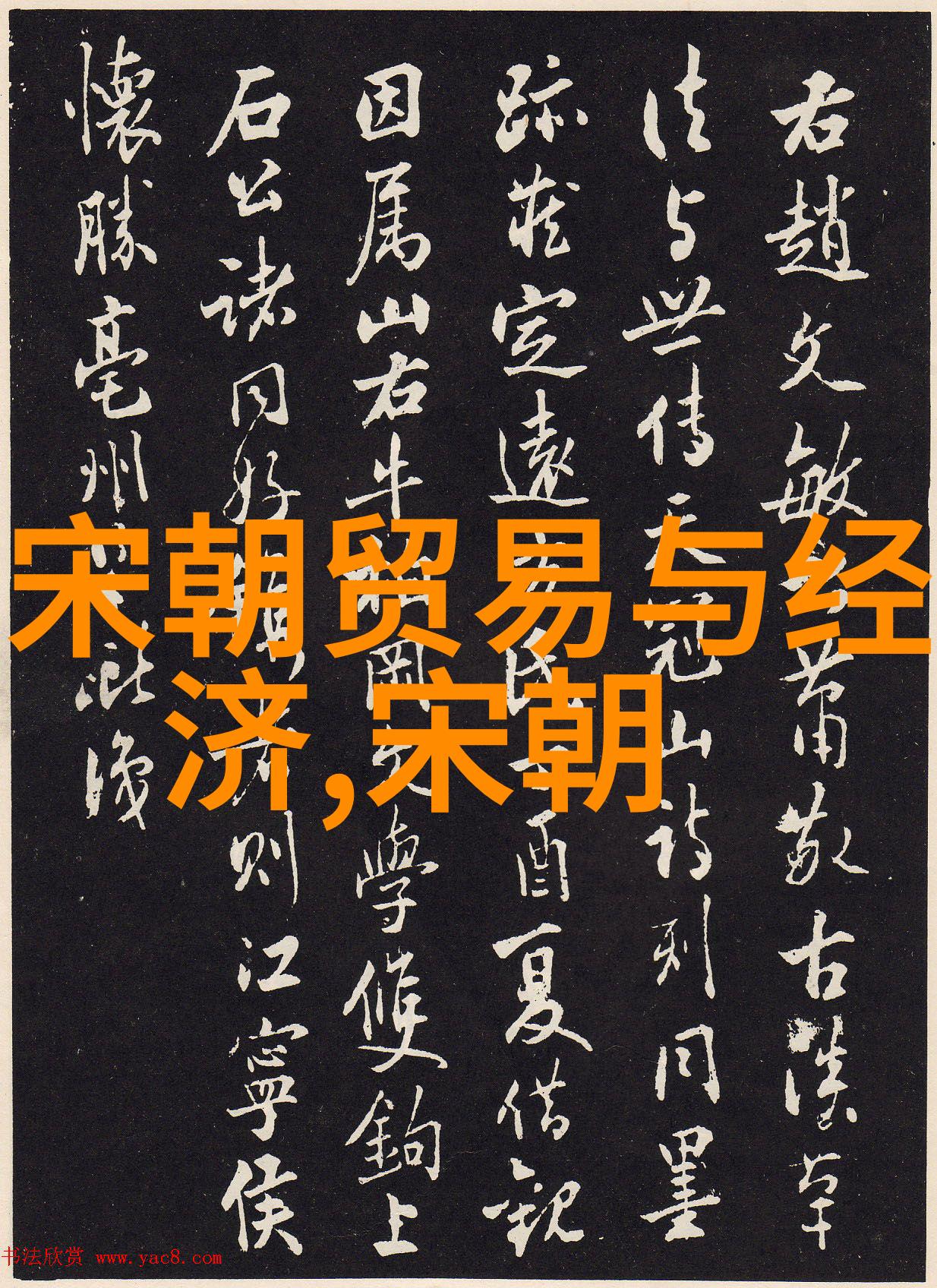 7岁神童预言60岁命运雍正铁腕统治与乾隆继位的真谛