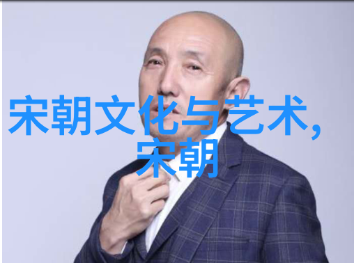 中南海的平民时代社会中的十大民间真实鬼故事