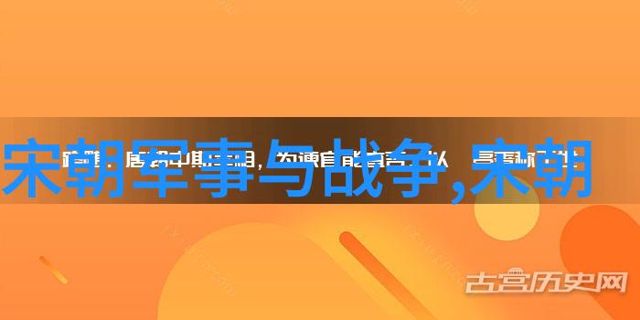 绘声绘影的记忆中华文化经典故事中的灵魂