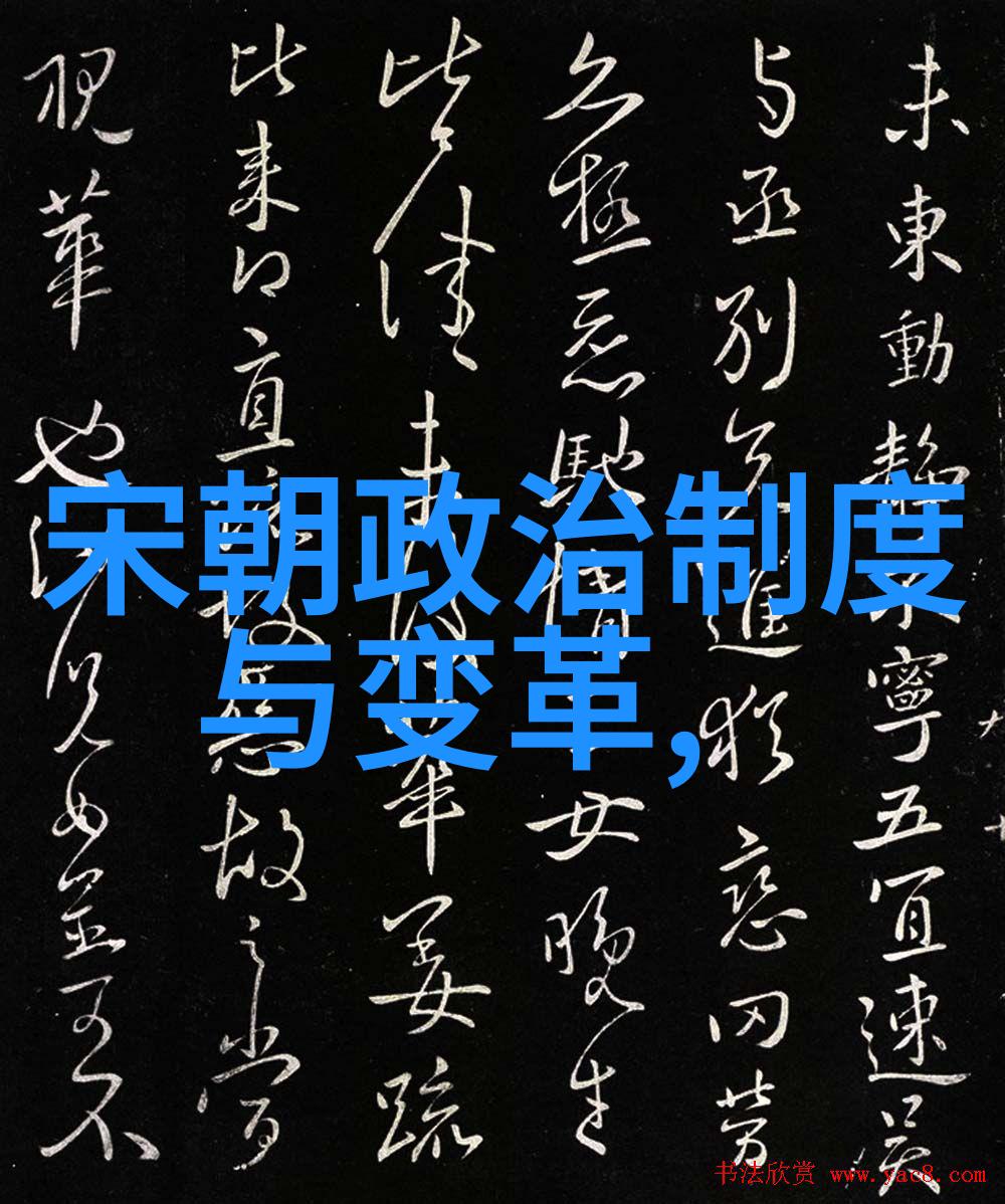 历史遗产在行动古典戏曲和其在现代社会中的再现