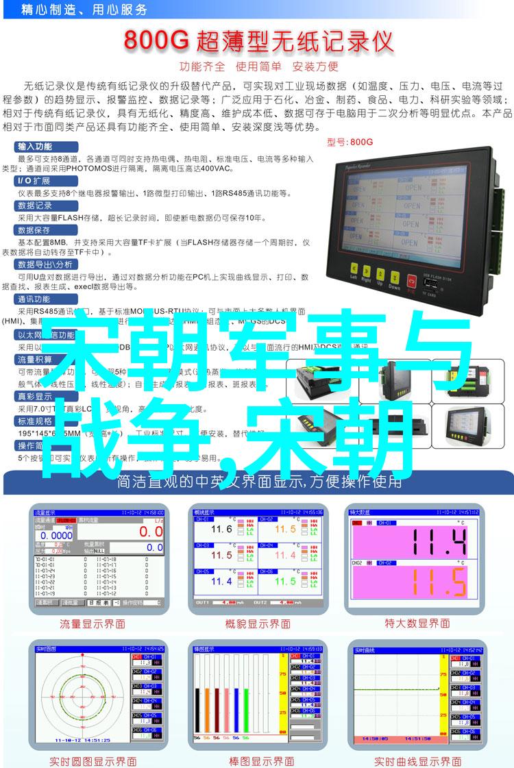 刘备借荆州犹如初中生必听的经典故事中的智慧之泉滋养了他未来的江山