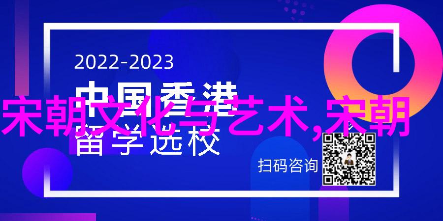 阿里巴巴集团创新的企业文化与团队合作