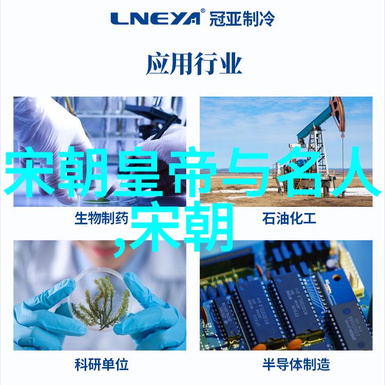 明朝传奇中的张三丰仿佛有着不老的秘密16个皇帝都在寻找他而他却神秘地活了多少岁