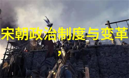 后金之所以能够灭亡大明我是朱允熞曾亲历其痛