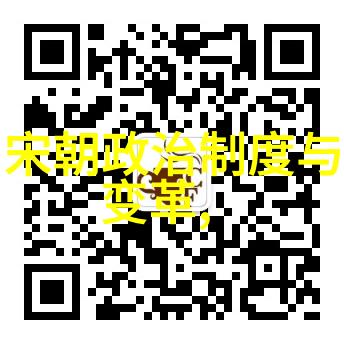 一天中的趣事日记胡皇后曾是慈祥的国母如今却甘愿成为长安城中的一名娼妓为何