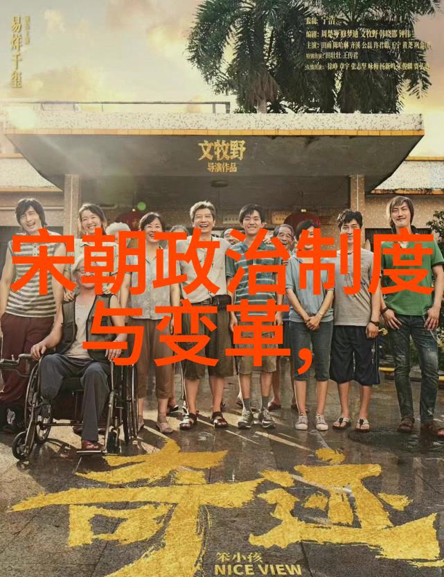 红尘万丈英雄辈出揭秘那些被遗忘的小人物和英雄事迹