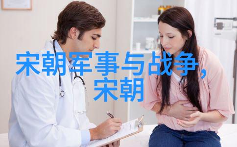 明朝皇帝世系表明朝历代皇帝家族关系