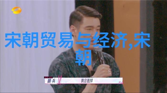 如 何 理 解  断 代 历 志  的 出现它 对 于 了解 南 北 两 宋 间 历 史 有 哪些