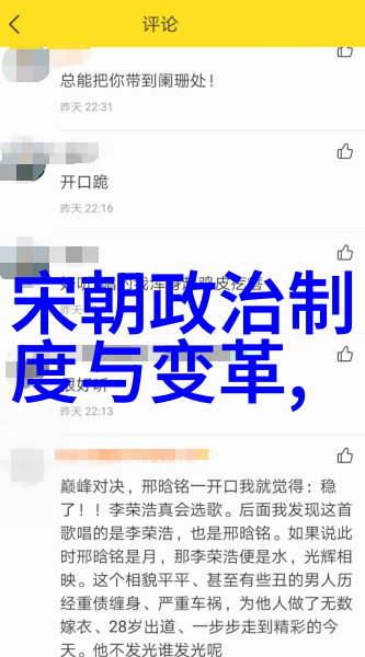 云南服饰文化中的面纱与花头帽有什么独特之处