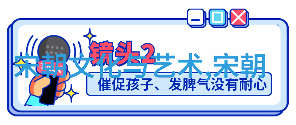 探索山海经神话背后的文化象征与地理隐喻