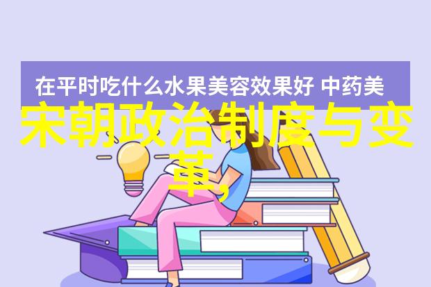 明朝那些事儿未删减版下载史上最真实的笑料