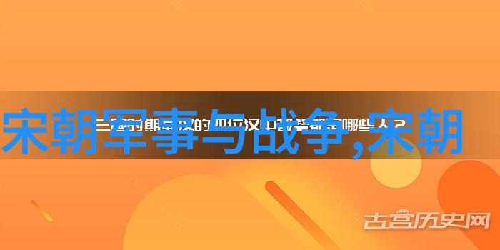 介绍河南ppt - 探索黄河心脏深入了解河南省概况PPT