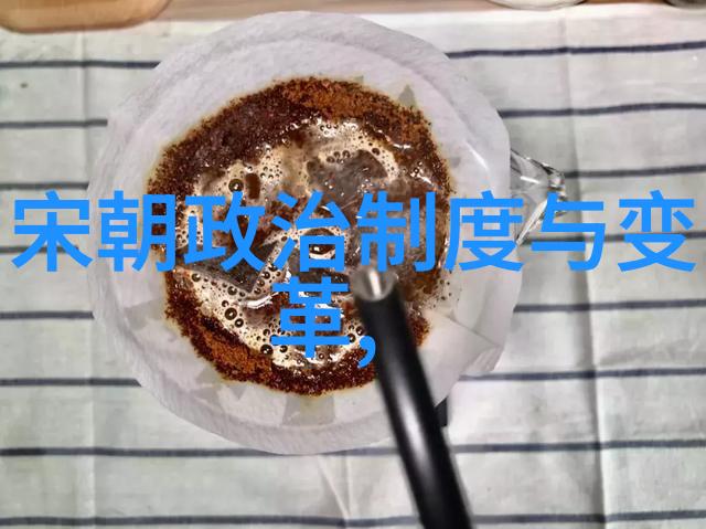 客人来访温馨接待的艺术