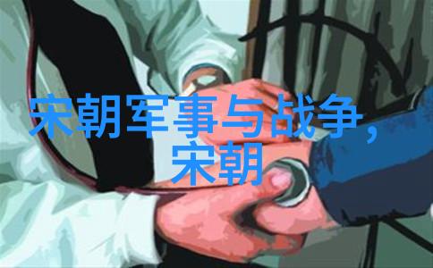 如何运用多媒体技术增强四年级学生对历史资料的理解