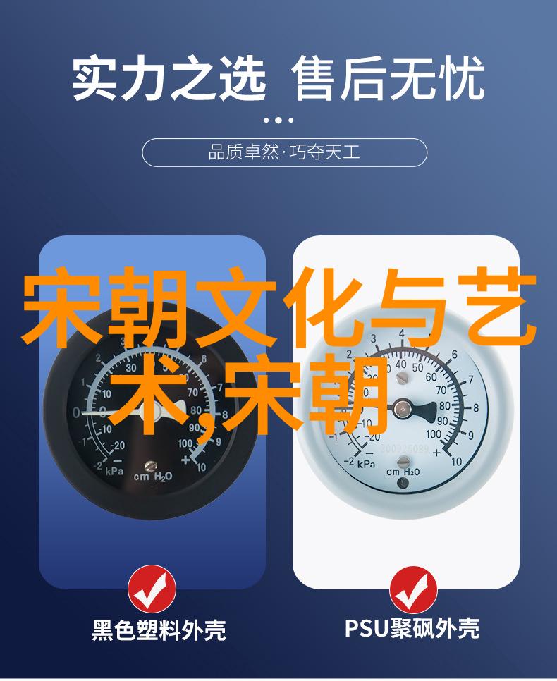 明末八大寇赏金风云戚继光的英勇事迹(图)