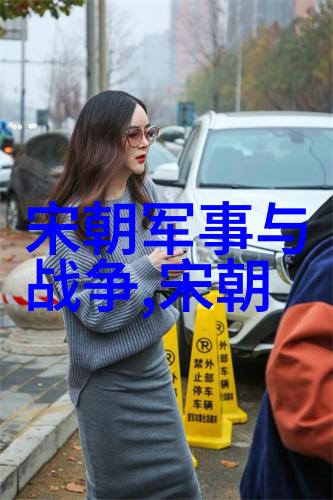 沐英简介明朝开国功臣明太祖朱元璋养子与乾隆合葬的5位女性之谜在自然中的寻踪