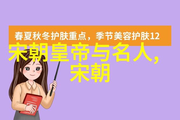 绮丽梦回黄梅戏中的女驸马