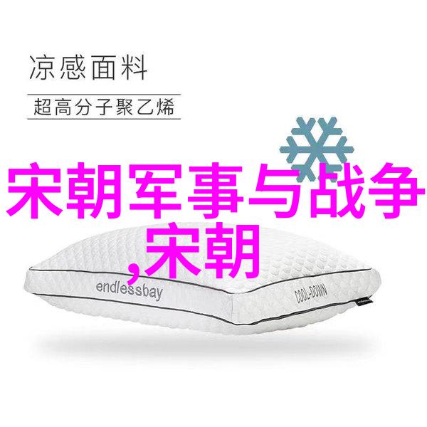 明朝那些事儿mp3王更新下载-揭秘清风徐来追踪明朝那些事儿MP3版最新更新与下载指南