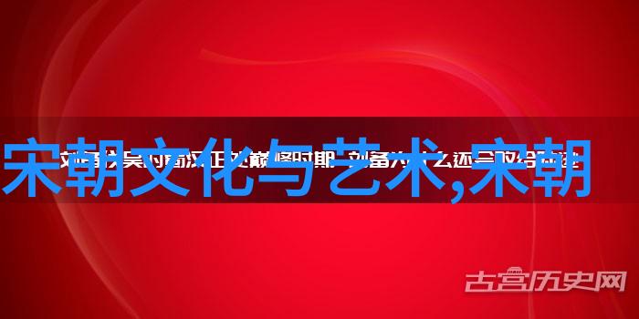 跨越现实与幻想理解博果尔回忆录中命运相连的两位女性角色