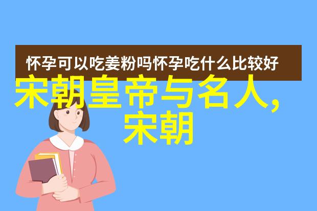 女娲伏羲图好恐怖神话中的创世恐惧与艺术的诠释