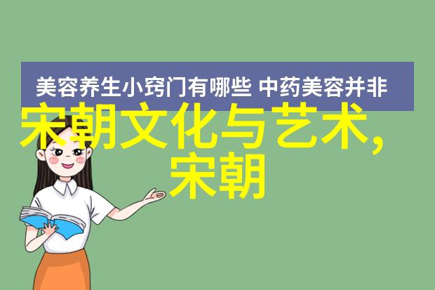 古代文学巨匠笔下的历史长卷中国古代文学名人及其代表作