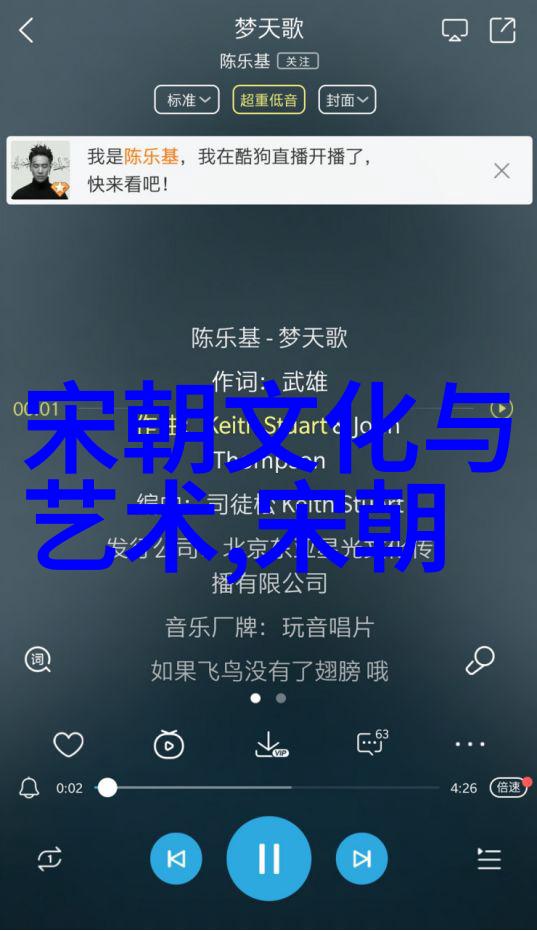 明朝的怪事儿若能抵挡自然与列强是否能存活至近代