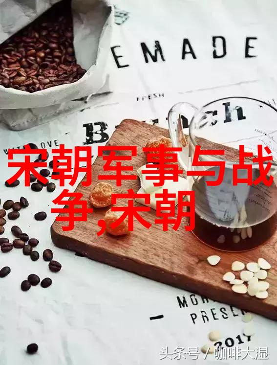 明朝名人一览表 - 明代英杰历史的足迹与文化的传承